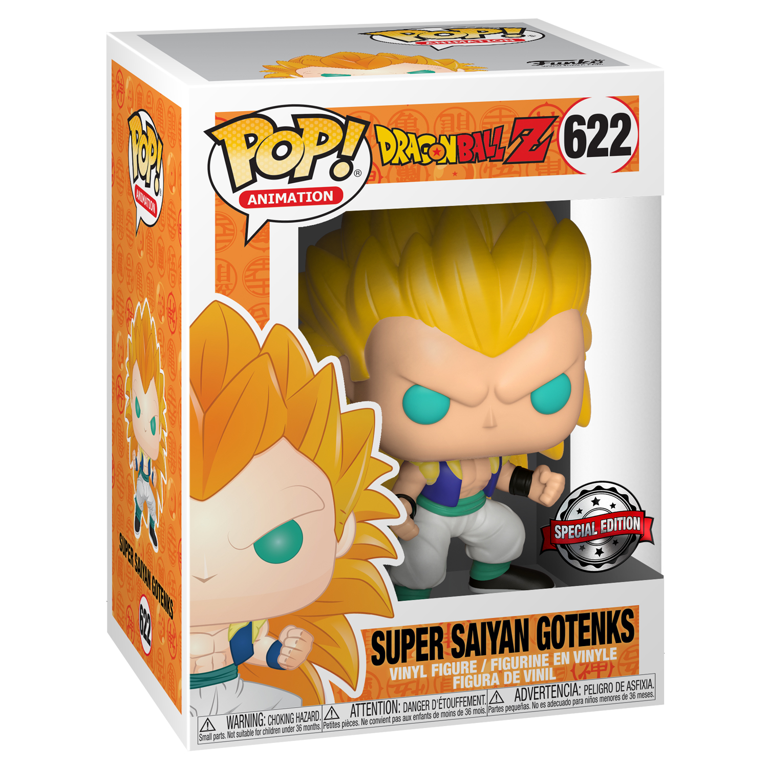 フォーマットフィギュア Funko Pop に ドラゴンボールz 第2弾が登場 公式 ドラゴンボールオフィシャルサイト